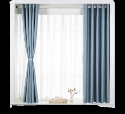 China Shade New Full Blackout 2023 Sound Insulation Curtain Bedroom Sound Insulation Hook Style Living Room Super Curtain for sale