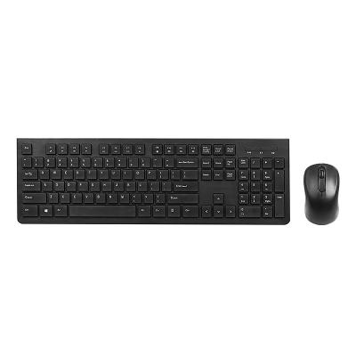 China New Chocolate OEM Keys Ergonomic Normal Desktop Waterproof 2.4g Laptop Desktop USB Wireless Keyboard and Mouse Set for sale