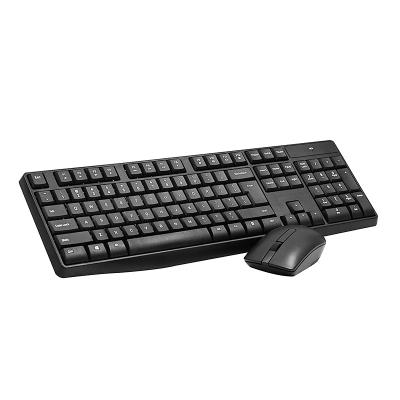 China 2022 Hot Selling Factory Mics Wireless Keyboard and Mouse Combo Set Chocolate Keyboard Set Mouse Combo Waterproof for sale