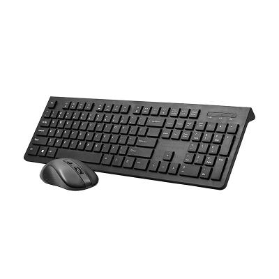 China Desktop Waterproof Wholesale Keyboard Computer USB Rechargeable Wireless Keyboard and Mouse for Office for sale