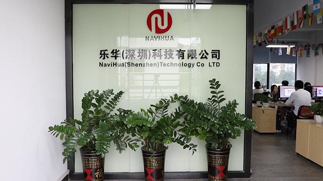 Verified China supplier - Navihua (shenzhen) Technology Co., Ltd.