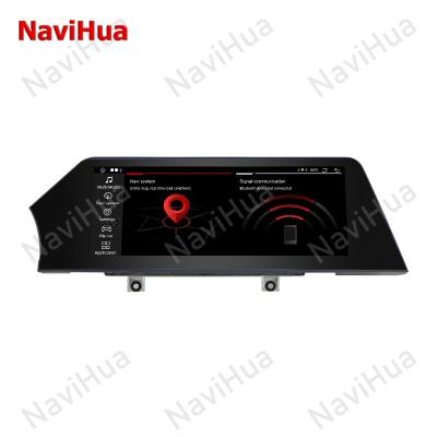 China Wholesale GPS Navihua 12.3