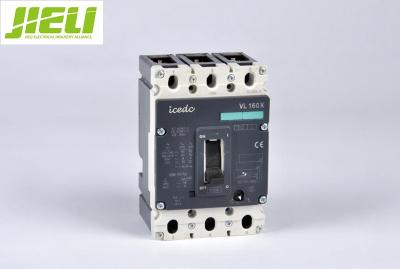 China Current Limiting Circuit Breaker MCCB 12.5A 20A 30A 63A , 3 Phase Circuit Breaker CB / TUV for sale