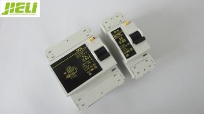 China Disyuntor actual residual Rccb con el tipo electromágnetico, tipo electrónico en venta