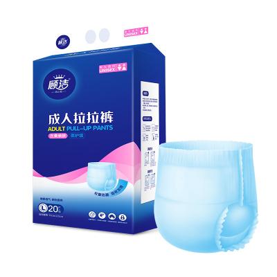 China White Waist Band OEM Plastic Adult Diaper Underwear S M L XL XXL for sale