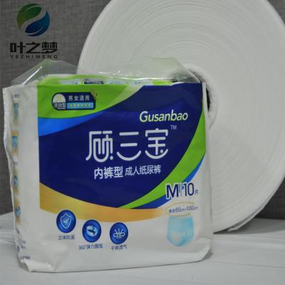 China OEM Elastic Waistband Hypoallergenic Disposable Diapers For Adults for sale