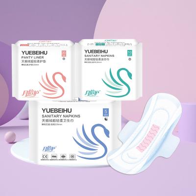 China OEM ODM Cotton Hypoallergenic Sanitary Pads For Periods for sale