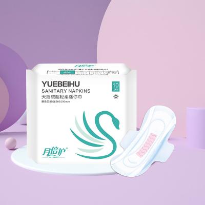 China Contoured Sanitary Napkin Pads Menstrual Pads 10 Pads Per Pack for sale