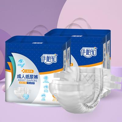 China Disposable XXL Adult Diaper For Incontinence for sale