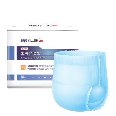 China Moderate Absorbency Disposable Heavy Duty Incontinence Pull Ups For Adults for sale