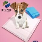 China Deodorizing And Antibacterial Fast Absorption Pet Pad for sale