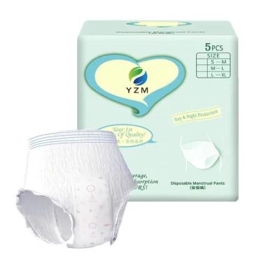 China Factory Unscented Comfort Breathable Sanitary Pads With Wings for sale