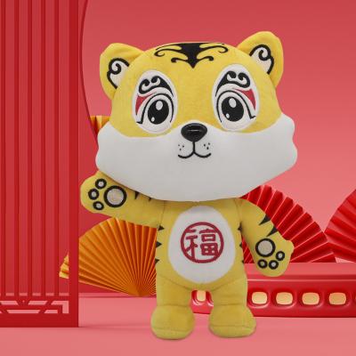 China White Plush Fokison China New Year Tiger Plush Toys With 100% Safety for sale