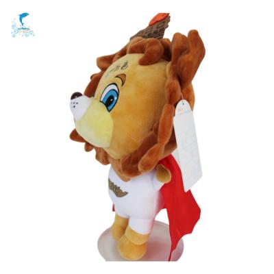 China Plush Customized Animal Toys Brown Lion Soft Toy With Remote Stuffed Intercom Multifunctional Customization for sale