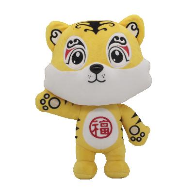 China Red Plush Factory Direct China Tiger Plush Toys With OEM ODM One-Stop Service for sale