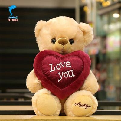 China Soft Toys Valentine Bears Gifts Toys Wedding Decoration Plush Toys Customized Teddy Bear for sale