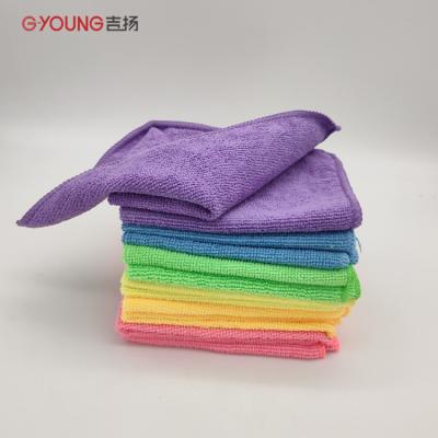 China Hotsale Sustainable High Water Absorption No Trace Microfiber Car Cleaning Cloth for sale