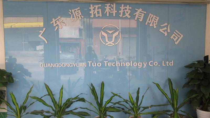 Verified China supplier - Guangdong Yuantuo Technology Co., Ltd.