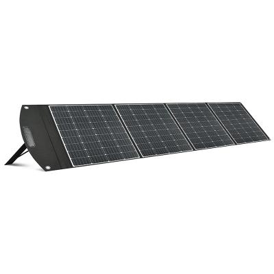 China Folding monocrystalline energy charger 400w foldable portable waterproof solar panel for portable outdoor power station charge UC-400 for sale