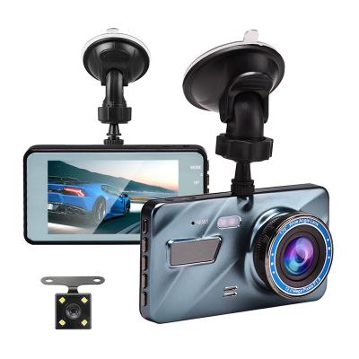 China 2022 New Right Front And Rear Night Version Car Camera NIGHT VISION Lens Dash Cams for sale