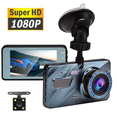 China Customized NIGHT VISION 4 Inch FHD 1080P LCD Dual Lens Car Black Box Driving Recorder With G-sensor for sale