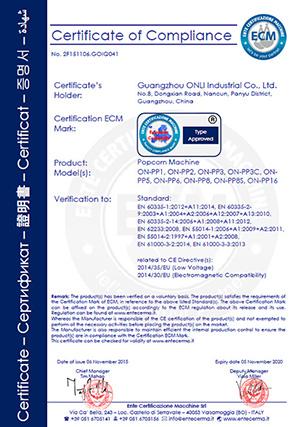 CE - Guangzhou Onli Industrial Co., Ltd.