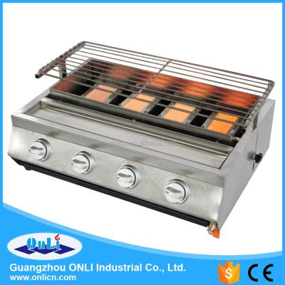 China Adjustable Height Four Burner Stainless Steel Barbecue Gas BBQ Grill for sale