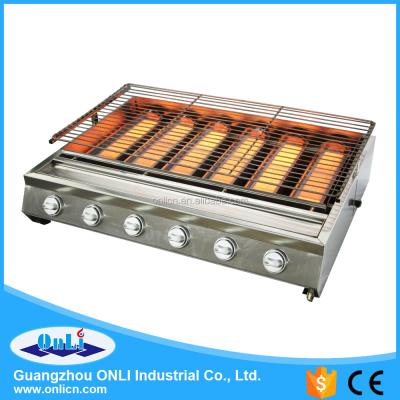 China Large Size Adjustable Six Burner Stainless Steel Barbecue Gas BBQ Grill for sale