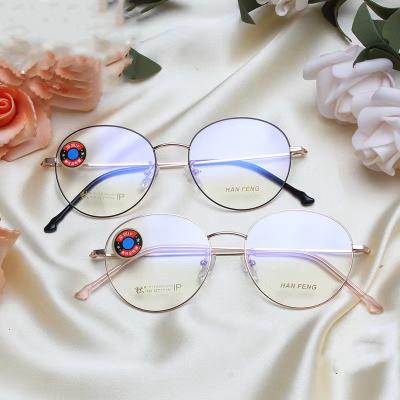 China Suitable for work 2021 new alloy eyeglasses frame fashion metal eyeglasses frame IP plating titanium frame glasses for sale