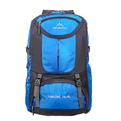 China Waterproof Unisex Outdoor Hiking Products Mountaineering Backpack Rainproof Bag for sale