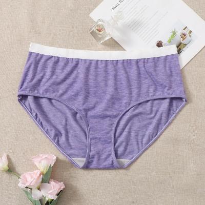 China QUICK DRY purple shapewear xxx women's private label factory price panties for sale