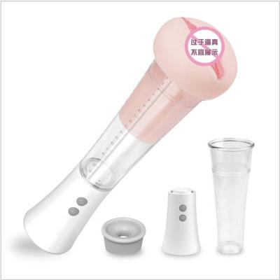 China Portable Delay Ejaculation Enlargement Dick Penis Enlarger Pump Penis Enhancer Men Sex Toy Penis Pump For Man for sale