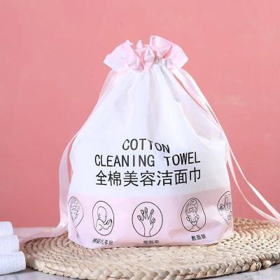 China Child-Proof Aivoke Customized black face towel expediency face cloth towel for oil absorption for sale