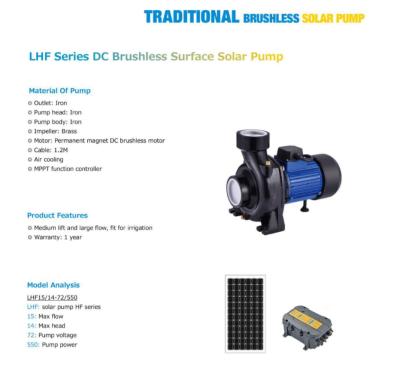 China Clean Water Transfer DC Pump 1hp Brushless Centrifugal Solar Outdoor Pump For Agriculture for sale