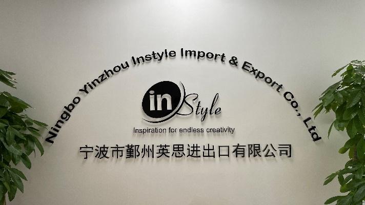 Verified China supplier - Ningbo Instyle  Import And Export Co., Ltd.