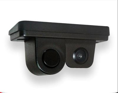 China Cisbo C712 Car Video Parking Sensor , 2 In 1 Car Integrated Parking System C712 for sale