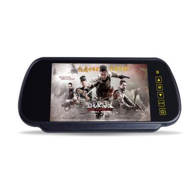 China 7 inch car rear view mirror lcd monitor SB-T7 for sale