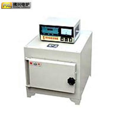 China Bright Box Shaped Resistance Annealing Furnace For Laboratory Used for sale