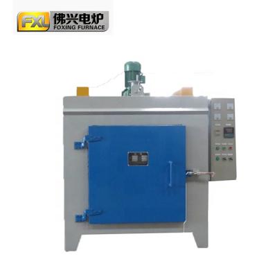 China Tempeing Box Shaped Metal Tempering Furnace for sale