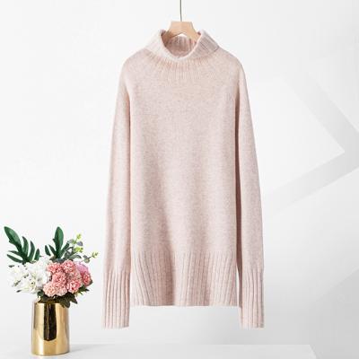 China Manufacturers Currently Available Anti-wrinkle Spring And Autumn Solid Color Long Sleeve Women's Casual Warm Wear Pullover Sweater for sale