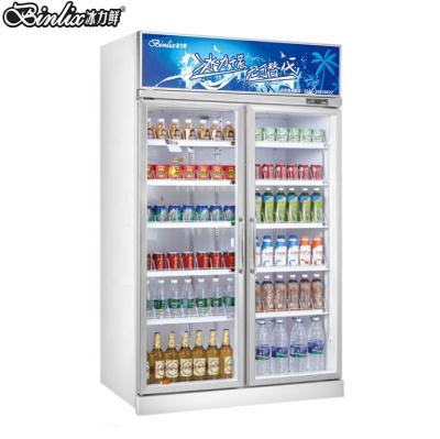 China Single-temperature Upright Commercial Supermarket Equipment Drinking Glass Display 2 Door Refrigerator Te koop