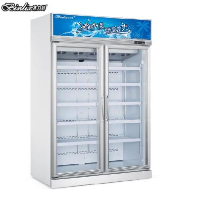 China Upright Glass Door Freezer Single-temperature Display 2 Supermarket Deep Ice Cream Temperature Te koop