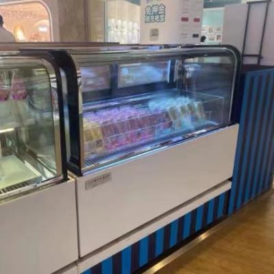 China Commercial Single-temperature 1.5m Ice Freezer Display Fridge for sale