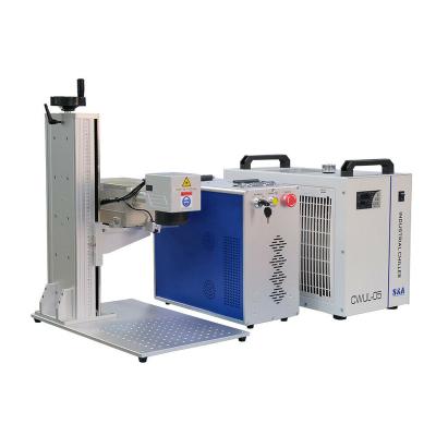 China BY WATER Glass/Plastic/Datecode Laser Cooling Laser Engraving Laser Marking Machine UV Glass/Datecode Machine for sale