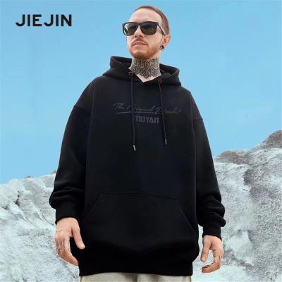 China 2022 New High Quality Anti-wrinkle Men's Loose Fit Ultra Soft Plus Size Pullover Hoodie Sweatshirt With Pocket for sale