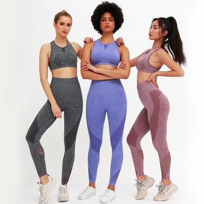 China Breathable High Quality Seamless Yoga Sports Bra And Gaiter Sets Ribbed Yoga Seamless Set Seamless Yoga Pants Fitness for sale