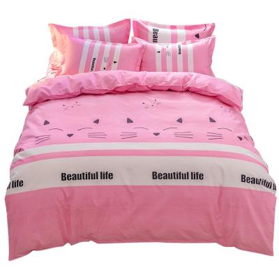 China Well-designed Duvet Cover Set 4pcs (1 Duvet Cover +1Bedsheet+ 2 pillow shams) Polyester Anti-static Lightweight Microfiber Printing Pattern for sale