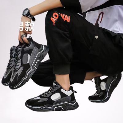 China Cushioning Men 2021 New Arrival Winter New Design Shoes Laceup Around Toe Walking Style Shoes Breathable Chunky Thick Sneakers for sale