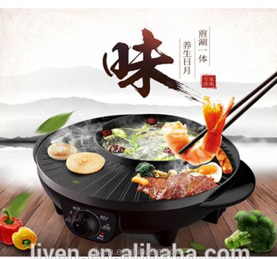 China Easily Assembled SK-J3201A Barbecue Grill Machine for sale