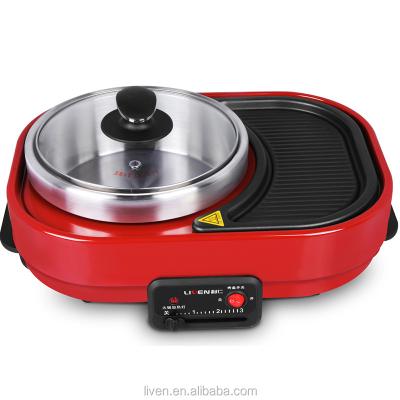 China DHG-235SK Non-Stick Coating Electric Grill for sale